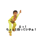 小松弁カンフー少年.G（個別スタンプ：3）