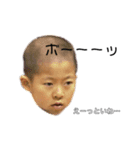小松弁カンフー少年.G（個別スタンプ：4）