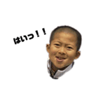 小松弁カンフー少年.G（個別スタンプ：6）