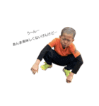 小松弁カンフー少年.G（個別スタンプ：7）