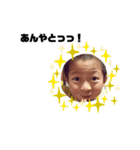 小松弁カンフー少年.G（個別スタンプ：12）