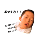 小松弁カンフー少年.G（個別スタンプ：15）