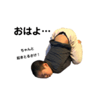 小松弁カンフー少年.G（個別スタンプ：16）