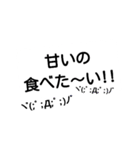 育児中で忙しい時に使って下さい。（個別スタンプ：10）