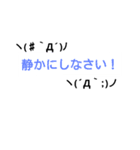 育児中で忙しい時に使って下さい。（個別スタンプ：14）