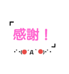 育児中で忙しい時に使って下さい。（個別スタンプ：20）