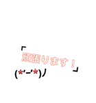 育児中で忙しい時に使って下さい。（個別スタンプ：21）