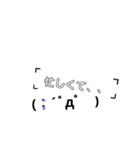 育児中で忙しい時に使って下さい。（個別スタンプ：24）