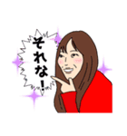 私たちの女子会スタンプ（個別スタンプ：5）