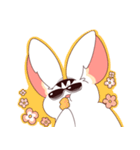 甘ったるいシュガー！（個別スタンプ：7）