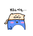 ねこ乗せペンギン（個別スタンプ：4）