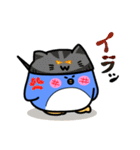 ねこ乗せペンギン（個別スタンプ：8）