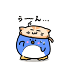 ねこ乗せペンギン（個別スタンプ：11）
