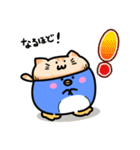 ねこ乗せペンギン（個別スタンプ：12）