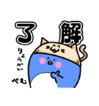 ねこ乗せペンギン（個別スタンプ：17）