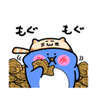 ねこ乗せペンギン（個別スタンプ：18）