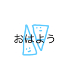 うめころのしんぷる（個別スタンプ：1）