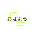 うめころのしんぷる（個別スタンプ：3）