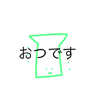 うめころのしんぷる（個別スタンプ：5）