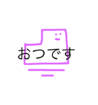 うめころのしんぷる（個別スタンプ：6）