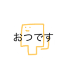うめころのしんぷる（個別スタンプ：7）