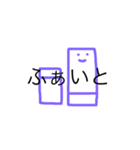うめころのしんぷる（個別スタンプ：11）