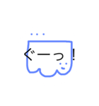 うめころのしんぷる（個別スタンプ：14）