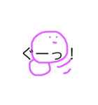 うめころのしんぷる（個別スタンプ：16）