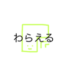 うめころのしんぷる（個別スタンプ：18）