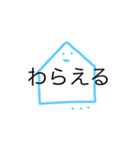 うめころのしんぷる（個別スタンプ：20）