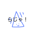 うめころのしんぷる（個別スタンプ：21）