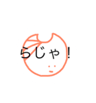 うめころのしんぷる（個別スタンプ：22）