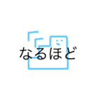 うめころのしんぷる（個別スタンプ：27）