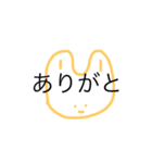 うめころのしんぷる（個別スタンプ：31）