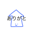 うめころのしんぷる（個別スタンプ：32）