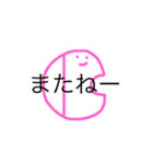 うめころのしんぷる（個別スタンプ：38）