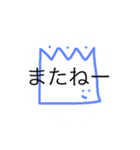 うめころのしんぷる（個別スタンプ：39）