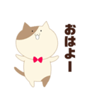 蝶ネクタイをつけたねこ（個別スタンプ：1）