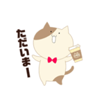 蝶ネクタイをつけたねこ（個別スタンプ：4）