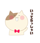 蝶ネクタイをつけたねこ（個別スタンプ：5）
