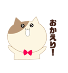 蝶ネクタイをつけたねこ（個別スタンプ：6）