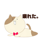 蝶ネクタイをつけたねこ（個別スタンプ：8）