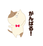 蝶ネクタイをつけたねこ（個別スタンプ：10）