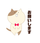 蝶ネクタイをつけたねこ（個別スタンプ：11）