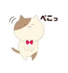 蝶ネクタイをつけたねこ（個別スタンプ：12）