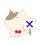 蝶ネクタイをつけたねこ（個別スタンプ：14）