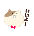 蝶ネクタイをつけたねこ（個別スタンプ：18）