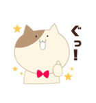 蝶ネクタイをつけたねこ（個別スタンプ：19）