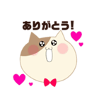 蝶ネクタイをつけたねこ（個別スタンプ：21）