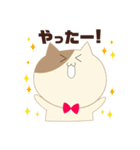 蝶ネクタイをつけたねこ（個別スタンプ：22）